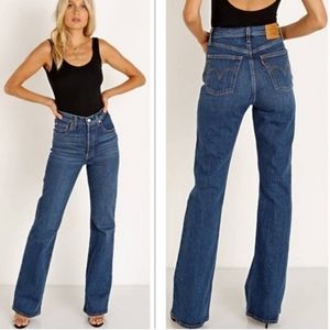 NWT Levi's Ribcage Bootcut Flare High Rise Denim Jeans